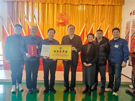 微信圖片_20250120144220.jpg 微信圖片_20250120144220.jpg